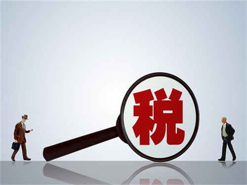 服務(wù)業(yè)稅收扶持政策在線咨詢(xún) 專(zhuān)業(yè)解讀，長(zhǎng)期為您服務(wù)