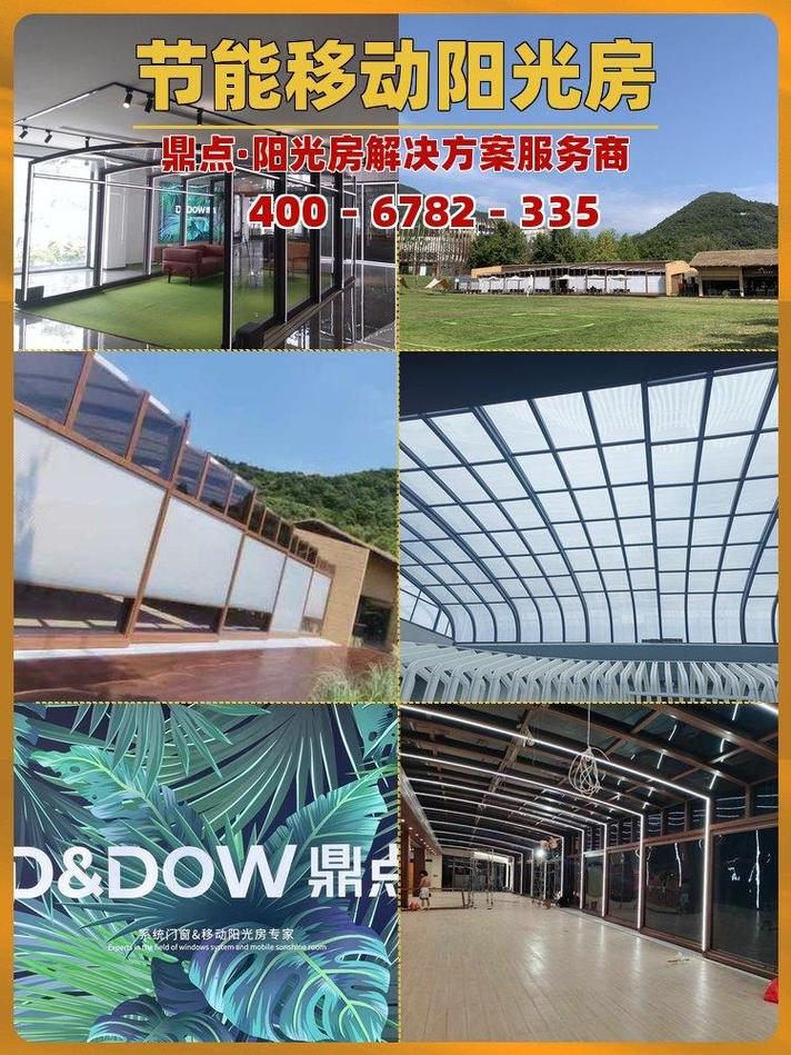 找鼎點 杭州源頭工廠的卓越選擇